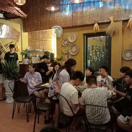 Pao'S Leisure Homestay 하 기앙 외부 사진